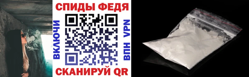 АМФЕТАМИН VHQ  наркота  Мурино 
