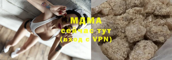 mix Баксан