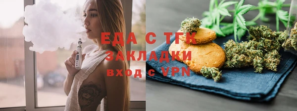 MDMA Остров