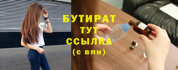 дмт Аркадак