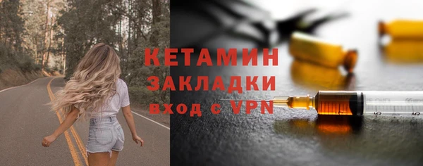 бошки Балабаново