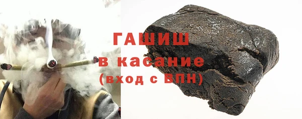 дмт Аркадак