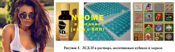 mix Баксан