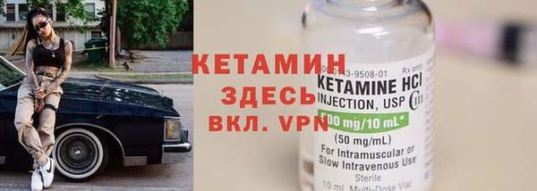 mix Баксан