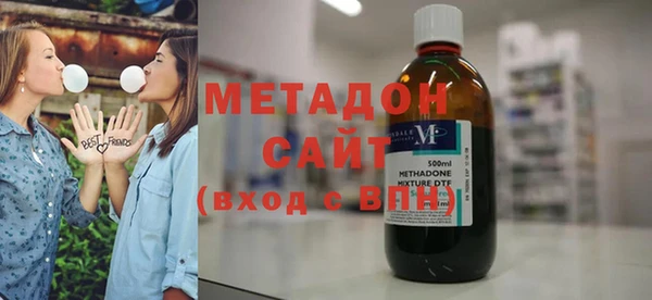 дмт Аркадак