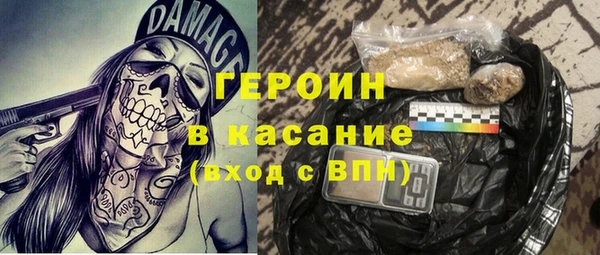 дмт Аркадак
