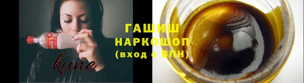 сатива Арсеньев