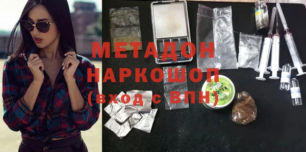 дмт Аркадак