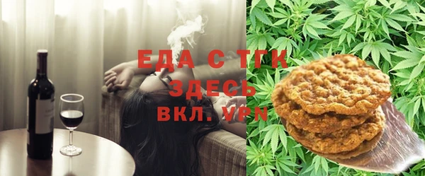 дмт Аркадак