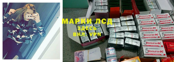 мефедрон VHQ Балахна