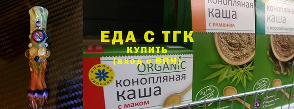 бошки Балабаново