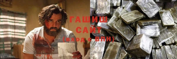 mix Баксан