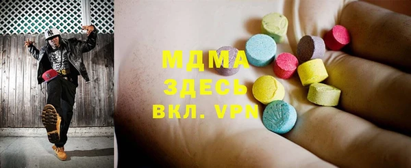 дмт Аркадак