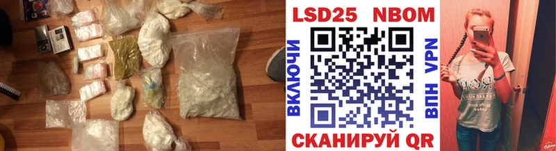 ЛСД экстази кислота  даркнет сайт  Мурино 