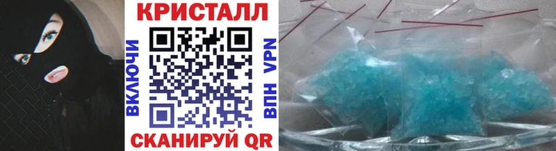 Первитин Декстрометамфетамин 99.9%  Мурино 